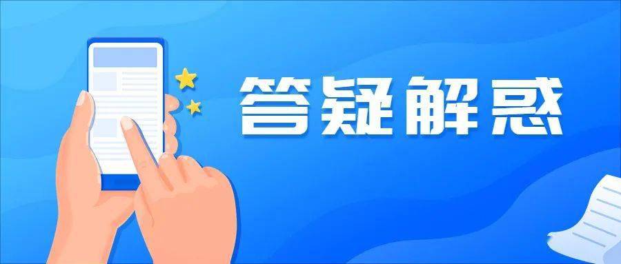 快手七天无理由自动退货策略相关问题解答-欧鹿星球