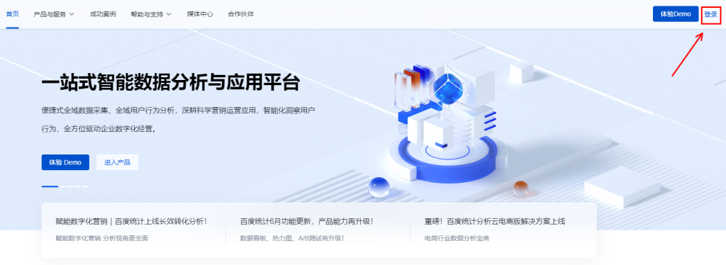 20231016105945196-221