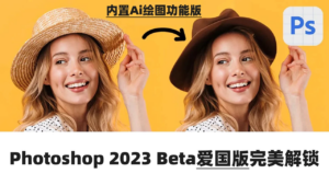 最强绘图AI？DragGan火爆AI绘图圈-革命性的人工智能工具-轻松实现逼真而交互式图像编辑-欧鹿星球