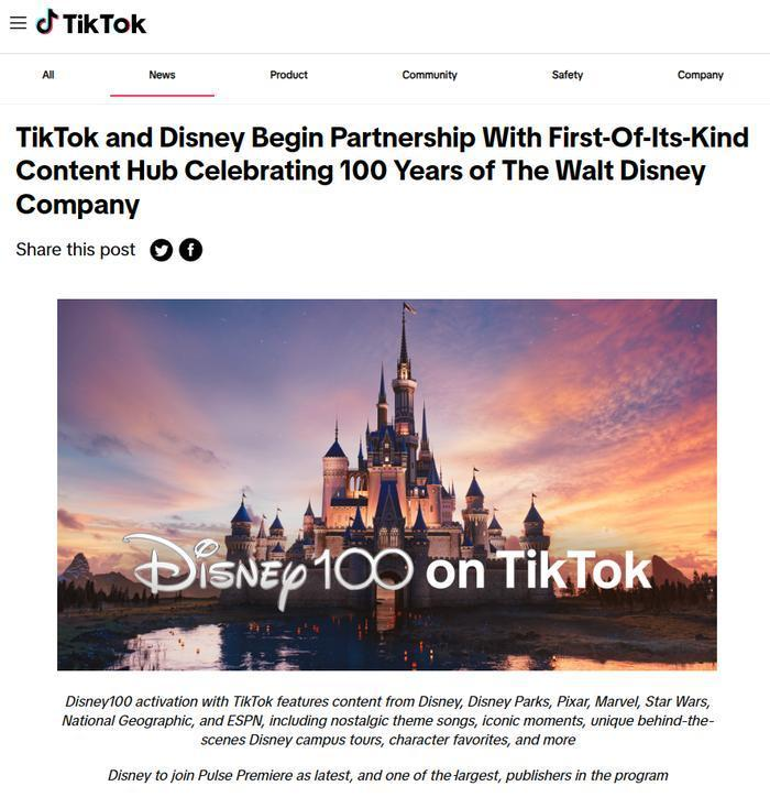 图片[2]-TikTok与奢侈品鉴定机构Entrupy进行合作 - 欧鹿星球-欧鹿星球