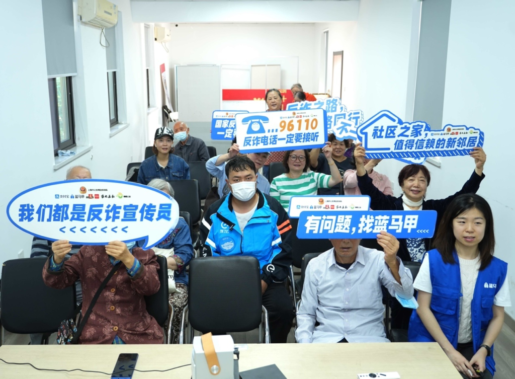 饿了么联合“蓝马甲”举行老年助餐服务进社区活动 - 欧鹿星球-欧鹿星球