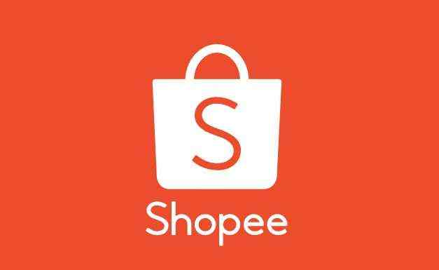 Shopee调整泰国官方仓独立店免运活动服务费率-欧鹿星球