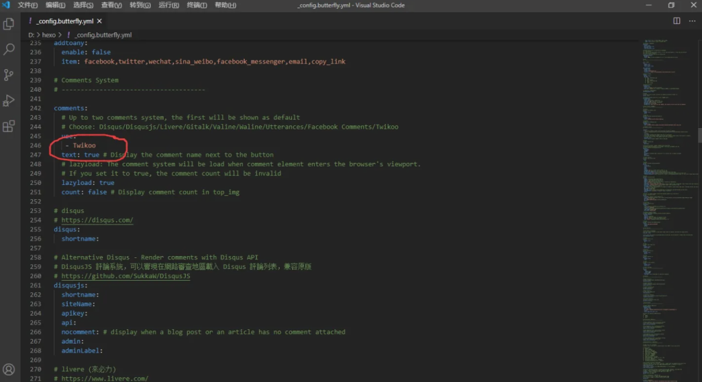 20231130230503276-image