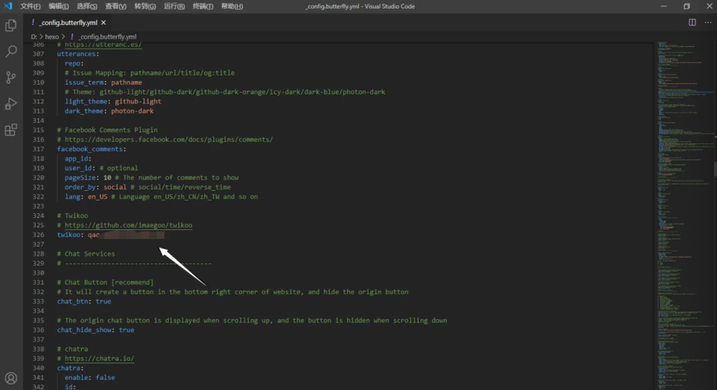 20231130230717872-image