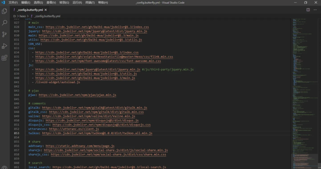 20231130231126200-image