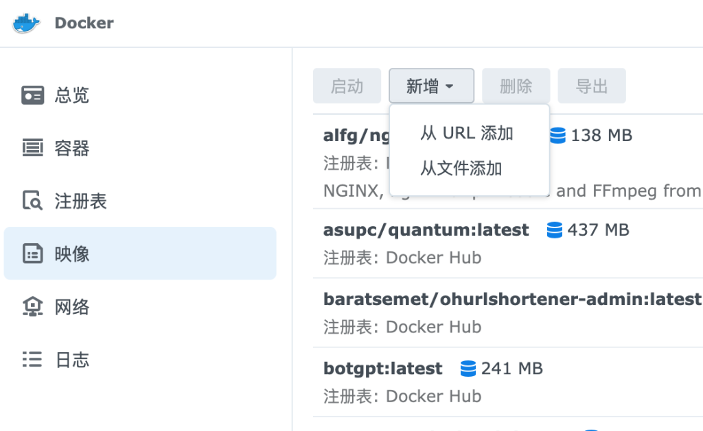 20231201123347488-image