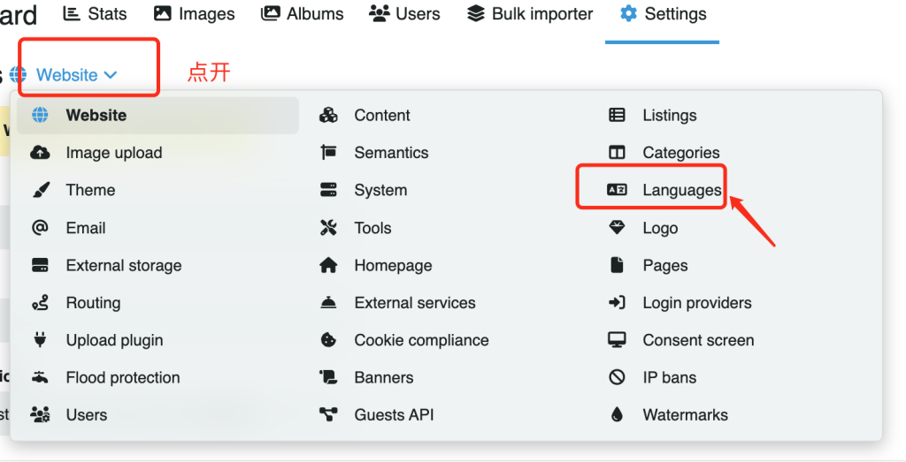 20231201123432831-image