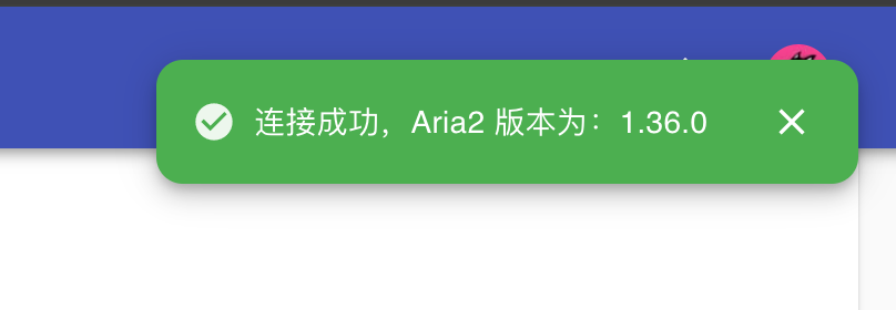 20231201124334260-image