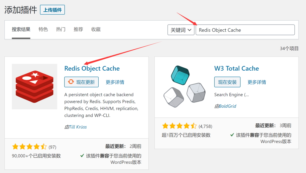 20231201125002684-image