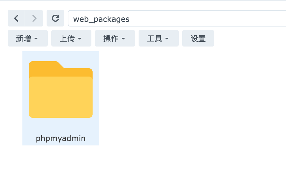 20231201125615642-image