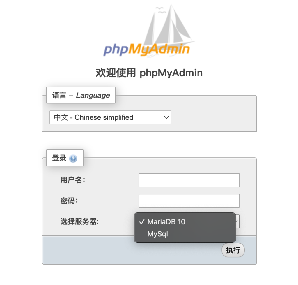 20231201125722507-image