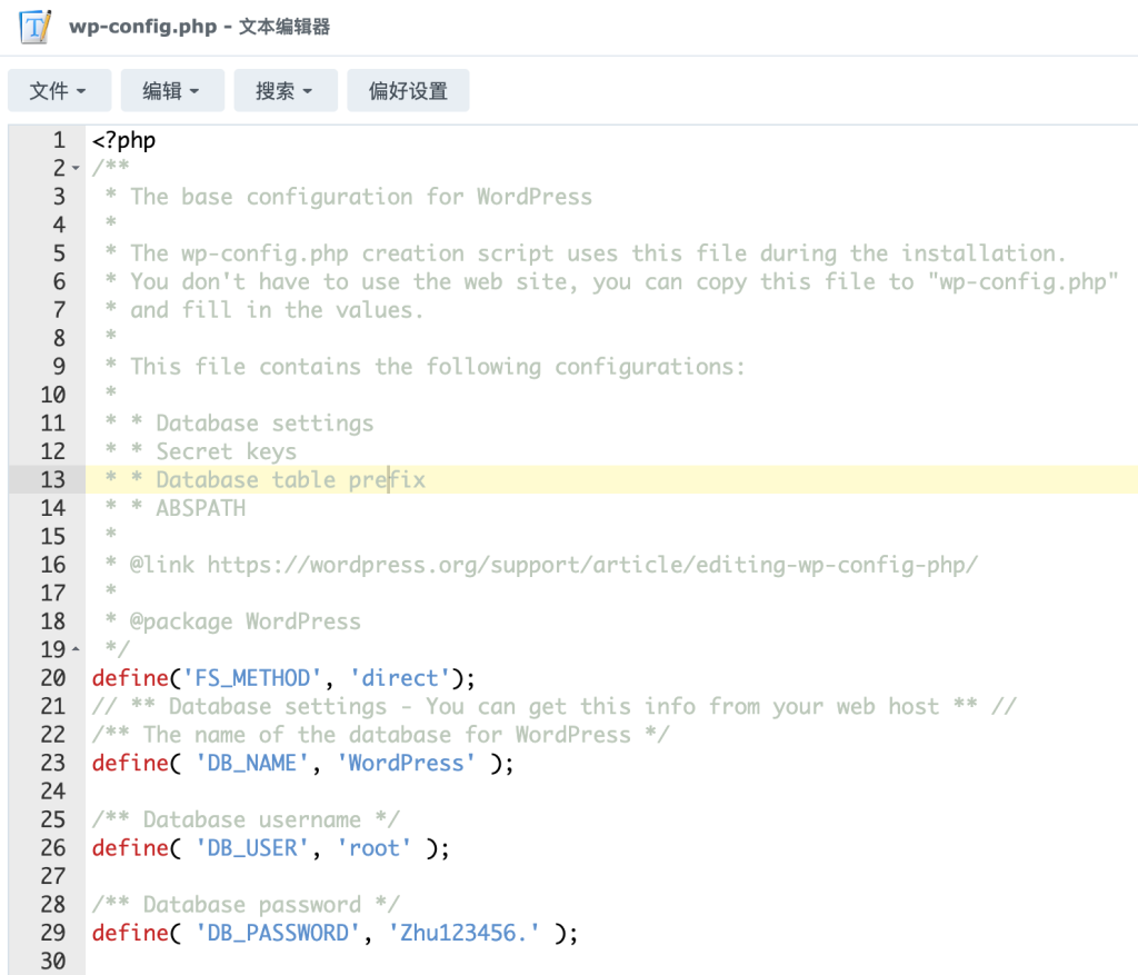 20231201130110763-image