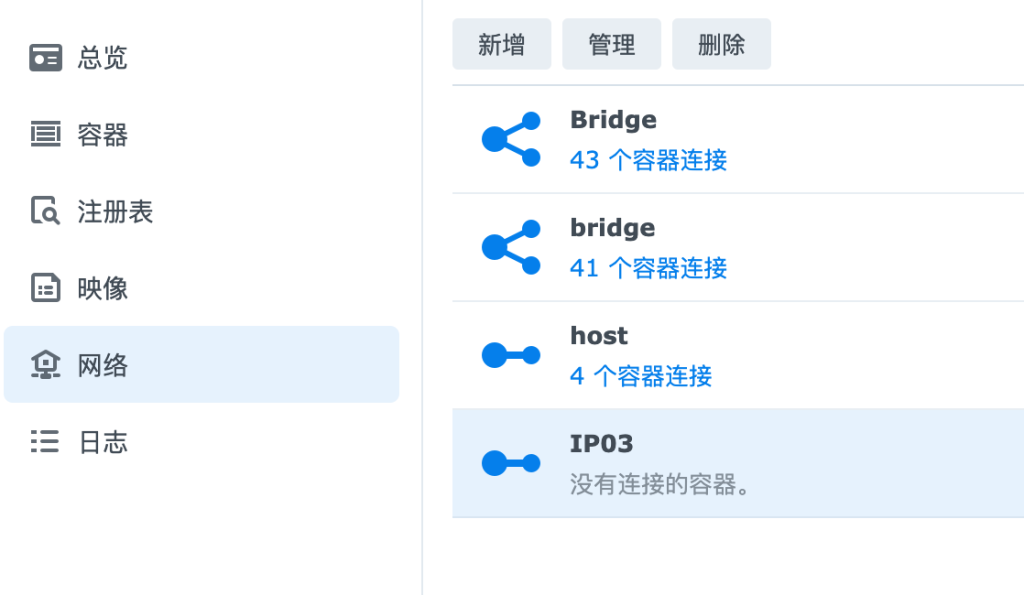 20231201130747356-image