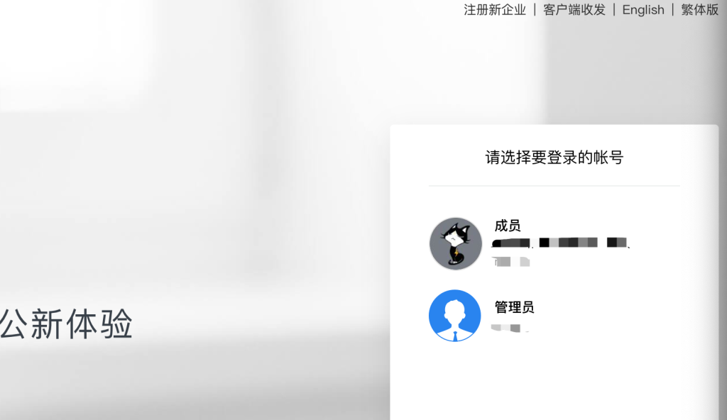 20231201131421915-image