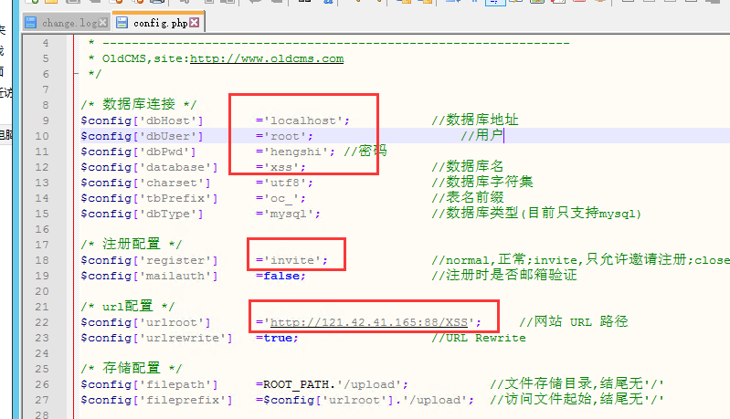 图片[3]-搭建一个多人使用的堡垒xss-platform平台 - 欧鹿星球-欧鹿星球