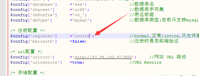 图片[15]-搭建一个多人使用的堡垒xss-platform平台 - 欧鹿星球-欧鹿星球
