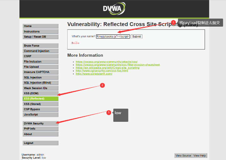 图片[8]-BlueLotus_XSS平台的搭建 - 欧鹿星球-欧鹿星球