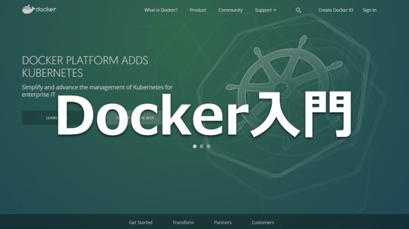 Docker将镜像导出到本地,上传至内网服务器上-欧鹿星球