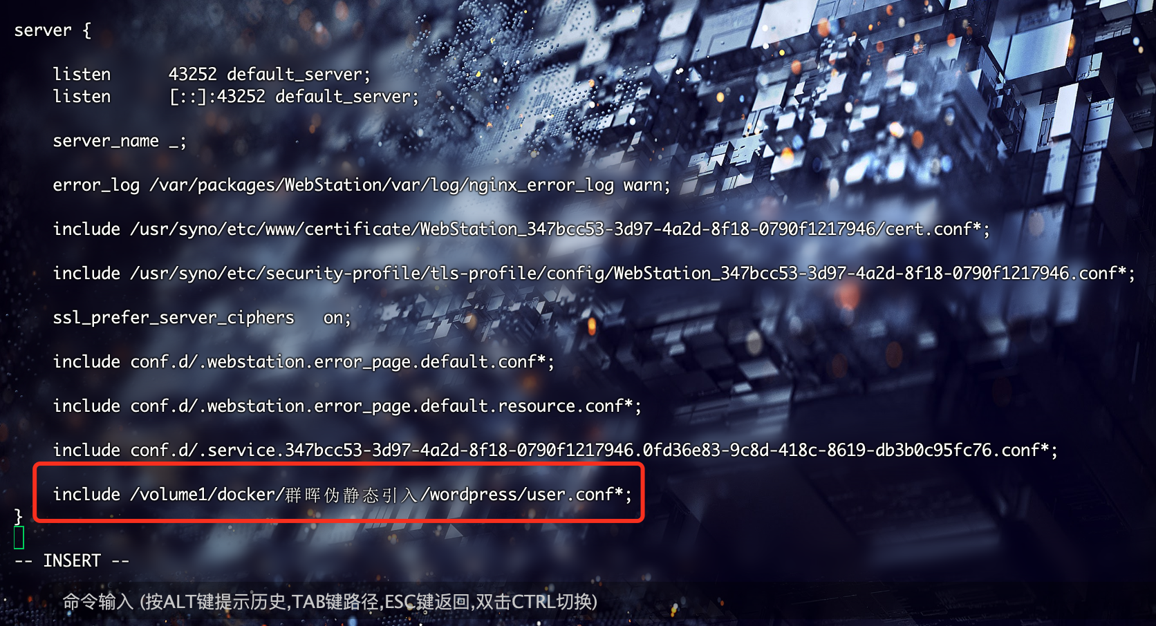 图片[5]-群晖DSM7.1和升级7.2后Web Station Nginx 配置的伪静态失效修改教程 - 欧鹿星球-欧鹿星球