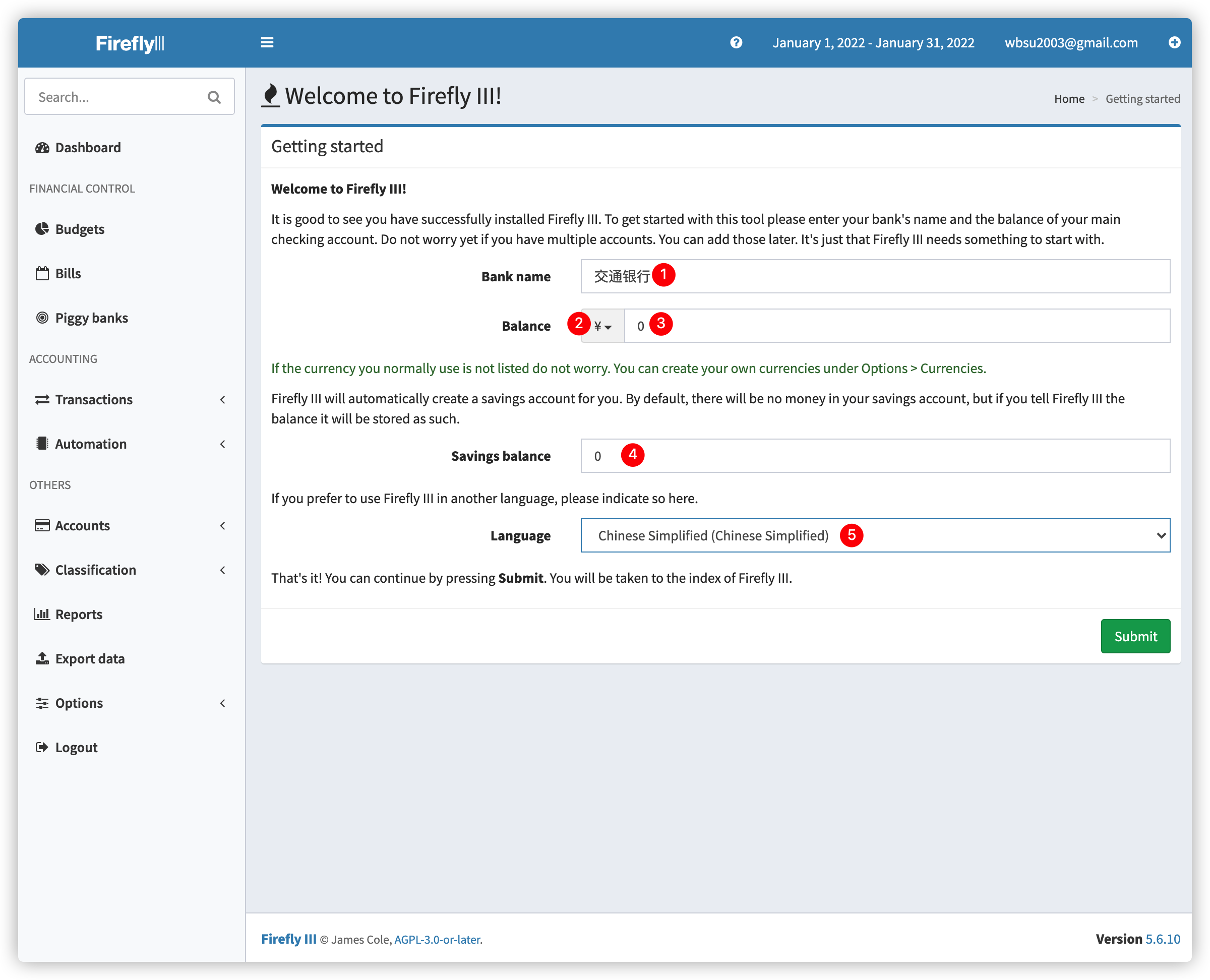 图片[11]-用docker在NAS群晖上搭建一个开源的理财记账软件Firefly III - 欧鹿星球-欧鹿星球