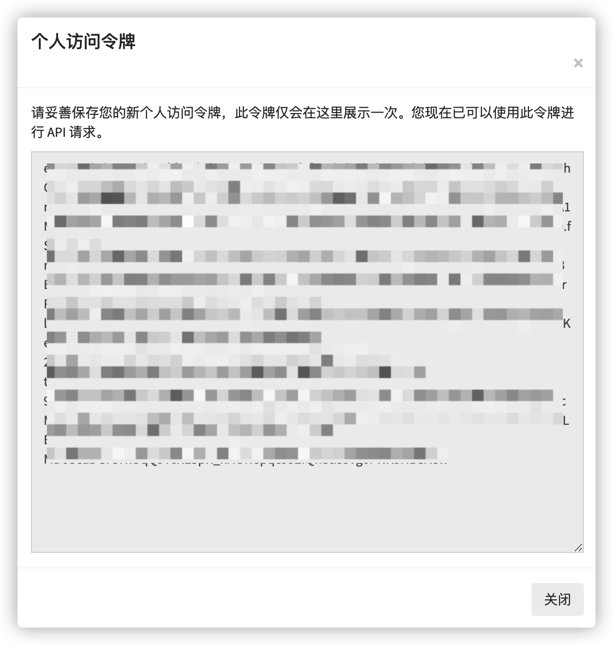 图片[17]-用docker在NAS群晖上搭建一个开源的理财记账软件Firefly III - 欧鹿星球-欧鹿星球
