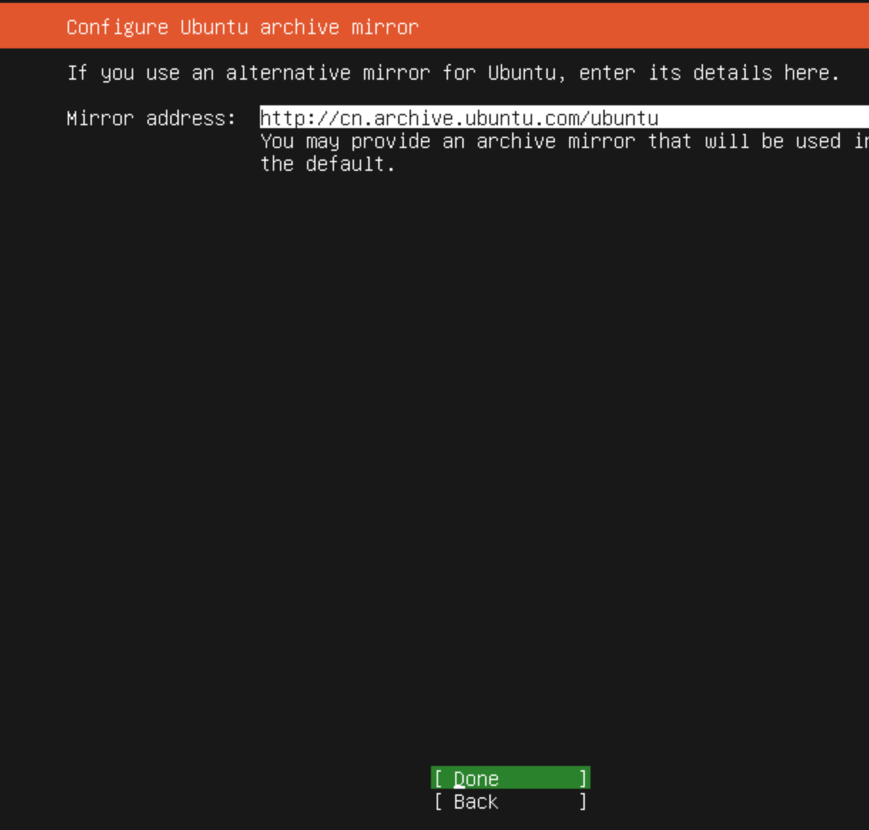 图片[11]-NAS群晖VMM虚拟机上安装ubuntu-server服务器系统（详细完整版） - 欧鹿星球-欧鹿星球
